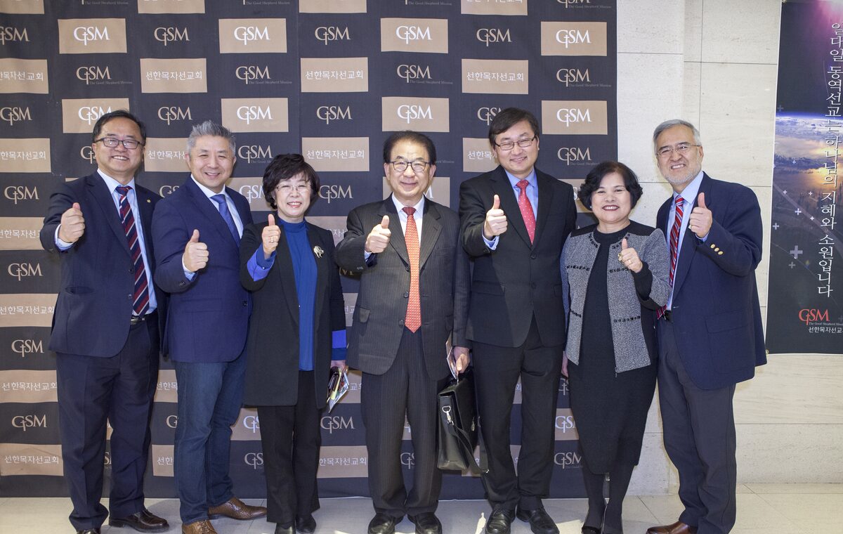 2019 서울 선교의 밤에 함께한 GSM 동역자들